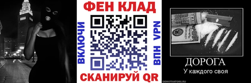 Амфетамин 97%  Купить закладки  Пустошка 