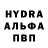 Метадон methadone Gabor Volodymyr