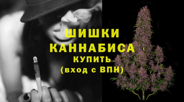 мескалин Баксан