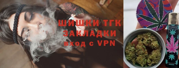 мескалин Баксан