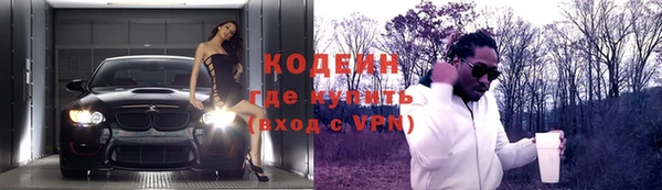 мескалин Баксан