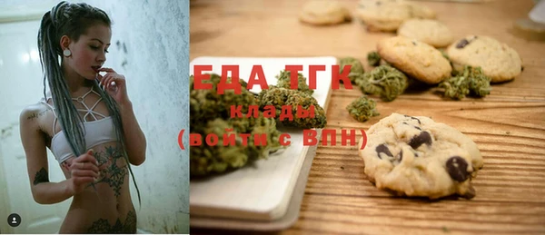 трава Балахна