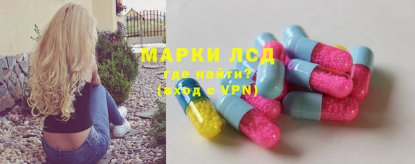 мескалин Баксан