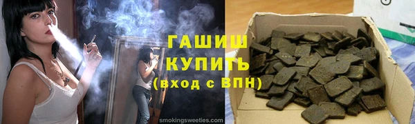 мескалин Баксан