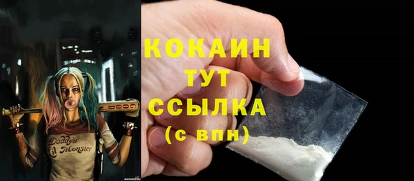 мескалин Баксан