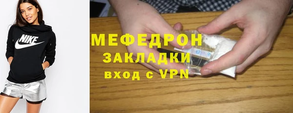 мескалин Баксан