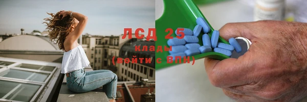 прущая мука Балабаново