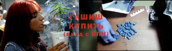 мескалин Баксан