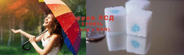 мескалин Баксан