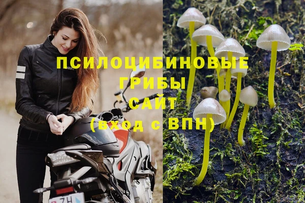 прущая мука Балабаново