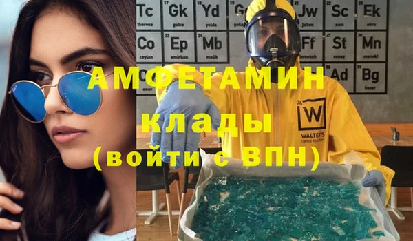 прущая мука Балабаново