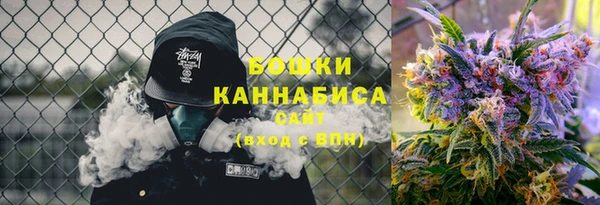 мескалин Баксан