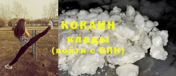 трава Балахна