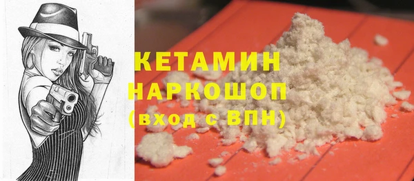 прущая мука Балабаново
