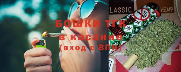 прущая мука Балабаново