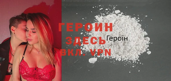мескалин Баксан